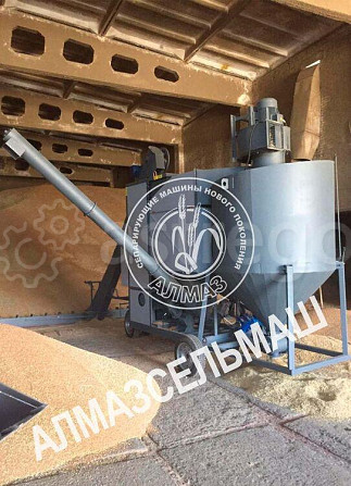 Сепарирующая самопередвижная машина «Алмаз» МС-10/5 Чернушка - изображение 1