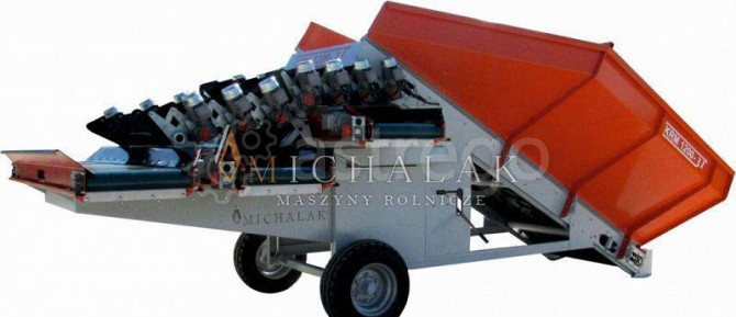 Ковш приемный KRM-1200 3T Санкт-Петербург - изображение 1