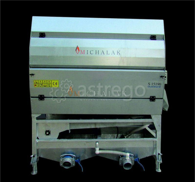 Полировщики для овощей S 15190 и S-15290 Санкт-Петербург - изображение 1