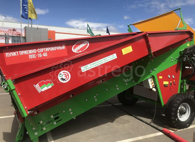 Пункт приемно-сортировочный ППС-16-40 аналог Grimme RH 16-40 Санкт-Петербург - изображение 1