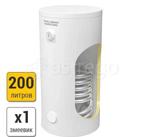 Бойлер косвенного нагрева Royal Thermo Aquatec INOX RTWX 200 Нижний Новгород - изображение 1