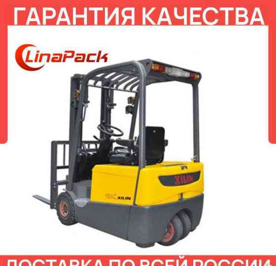 Погрузчик электрический трехопорный XILIN 1,6 т 3,0 м CPD20SA-16 (Большой ассортимент в наличии) TOR Ростов-на-Дону