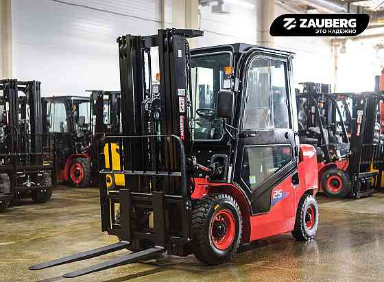 Бензиновый вилочный погрузчик Zauberg GB25 Кемерово
