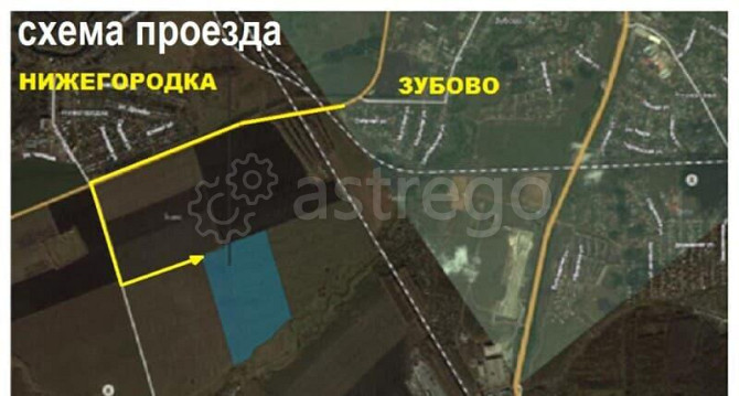 Земля под ИЖС, 10 соток Уфа - изображение 2