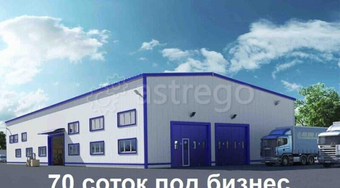 Коммерческий участок, 0.7 га Уфа - изображение 1