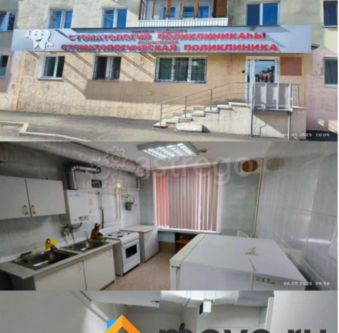 Свободного назначения, 98.2 м2 Уфа - изображение 6