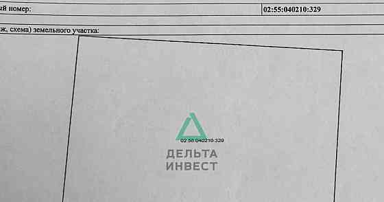 Земельный участок, 8 соток Уфа