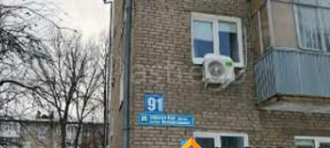 Офис, 406.5 м2 Уфа - изображение 5