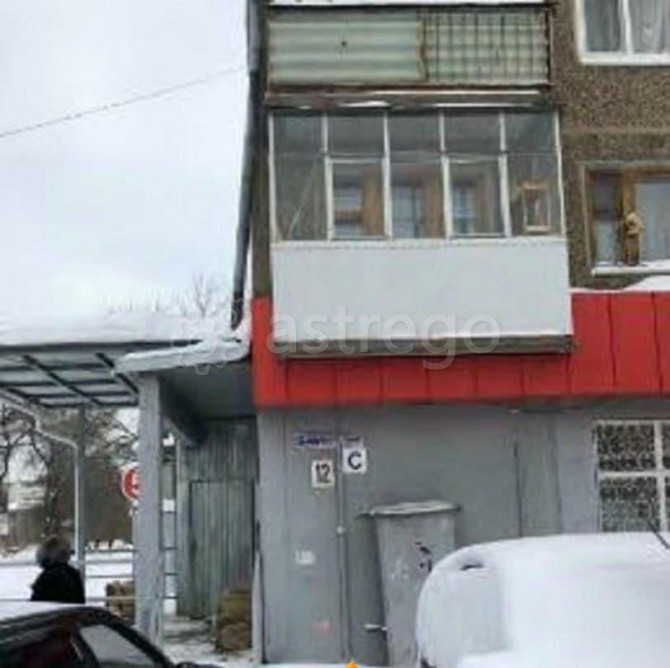 Офис, 418.6 м2 Уфа - изображение 1