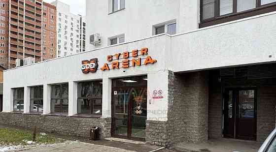 Свободного назначения, 571 м2 Уфа