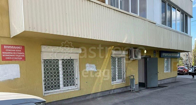 Свободного назначения, 36.5 м2 Уфа - изображение 3
