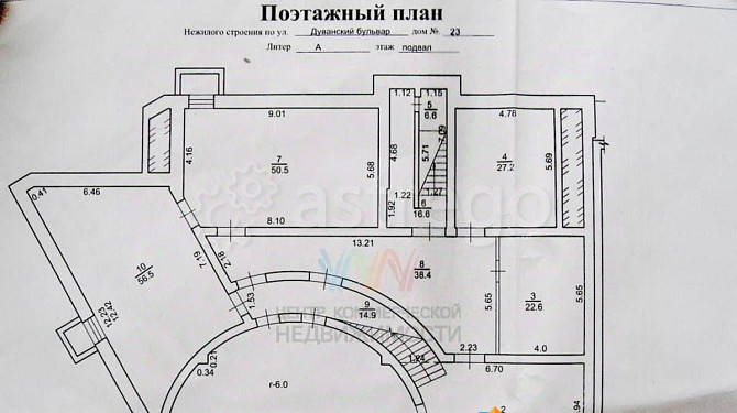 Торговое помещение, 1397 м2 Уфа - изображение 7