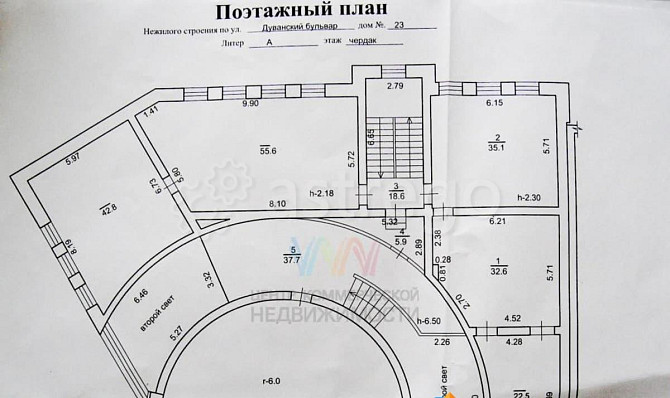 Торговое помещение, 1397 м2 Уфа - изображение 2