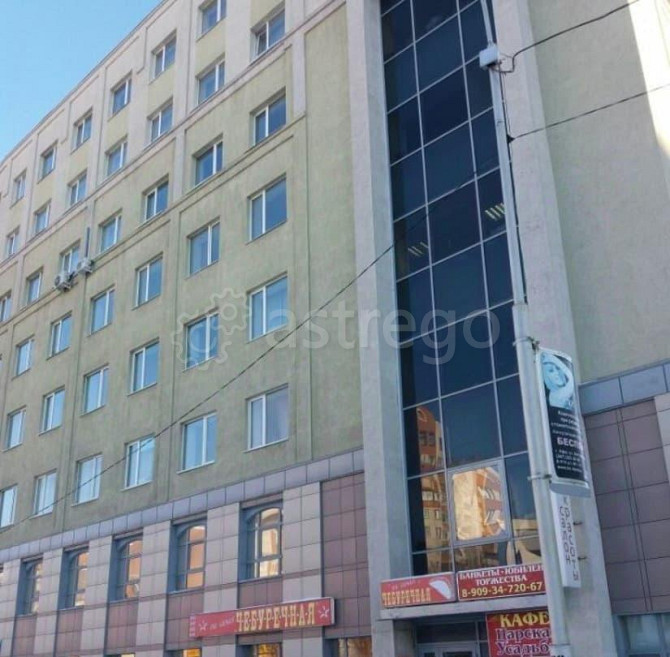 Свободного назначения, 253 м2 Уфа - изображение 1