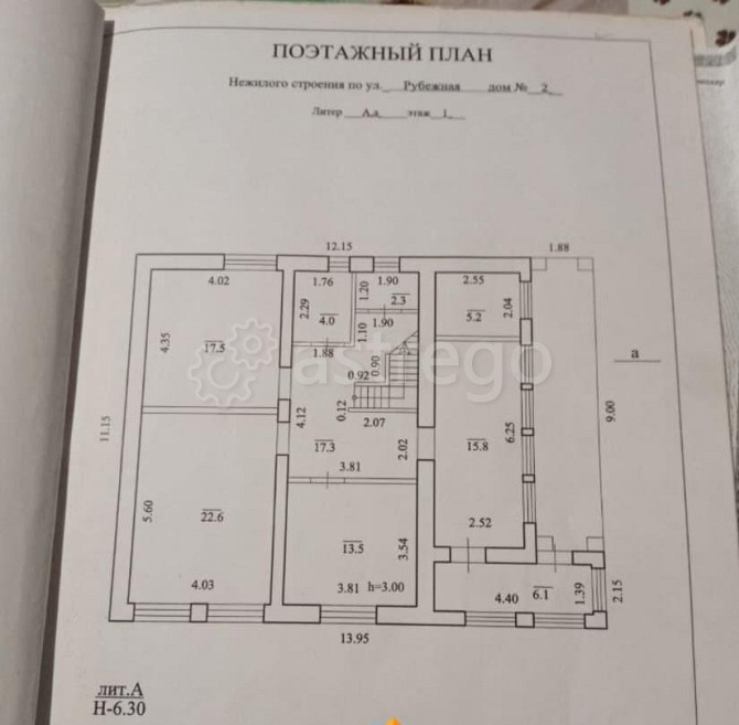 Коттедж, 206 м2, 8 соток, 2 эт. Уфа - изображение 5