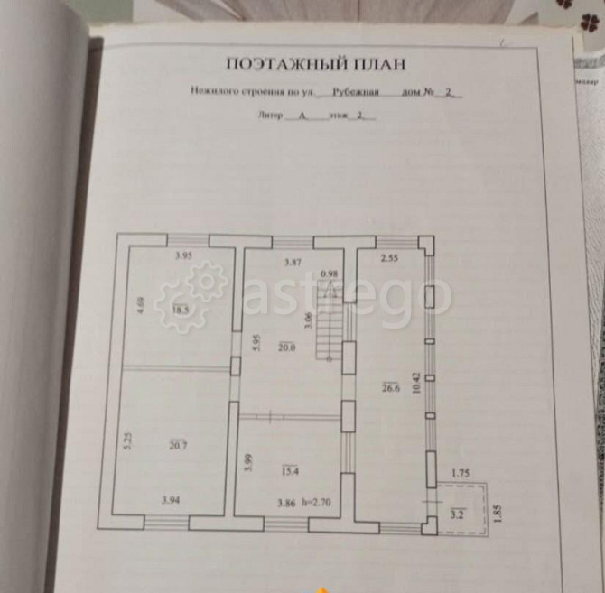 Коттедж, 206 м2, 8 соток, 2 эт. Уфа - изображение 2