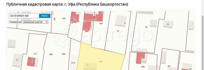 Земельный участок, 14.4 сотки Уфа - изображение 5