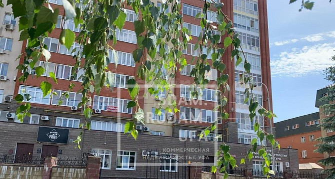 Офис, 92 м2 Уфа - изображение 1