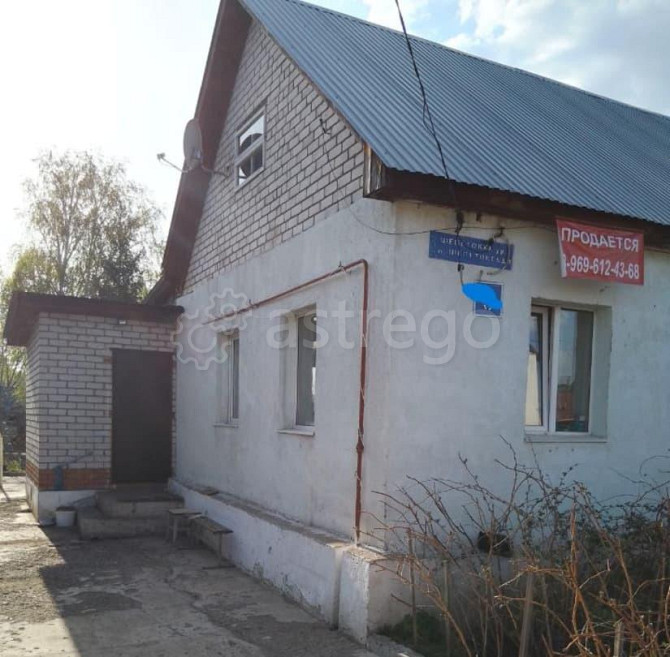 Дом, 75 м2, 13 соток, 1 эт. Уфа - изображение 2