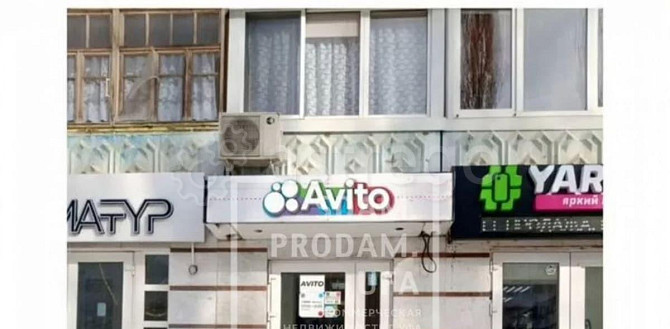 Торговое помещение, 62.6 м2 Уфа - изображение 1