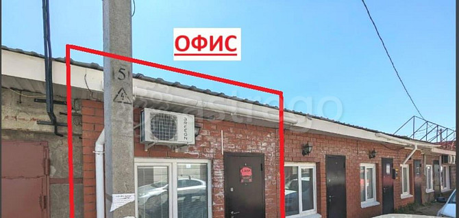 Свободного назначения, 18 м2 Уфа - изображение 1