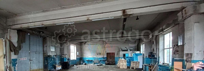 Производственное, 2200 м2 Уфа - изображение 2