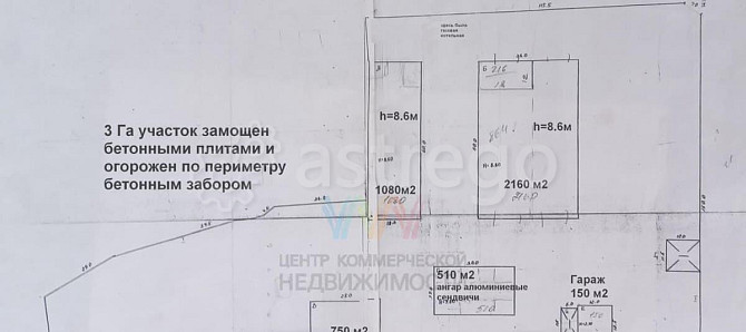 Производственное, 2160 м2 Уфа - изображение 3
