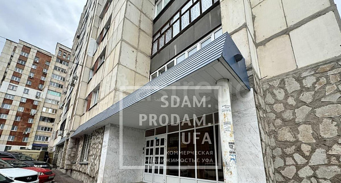 Свободного назначения, 450 м2 Уфа - изображение 1