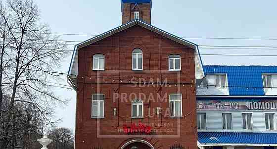 Торговое помещение, 116.8 м2 Уфа