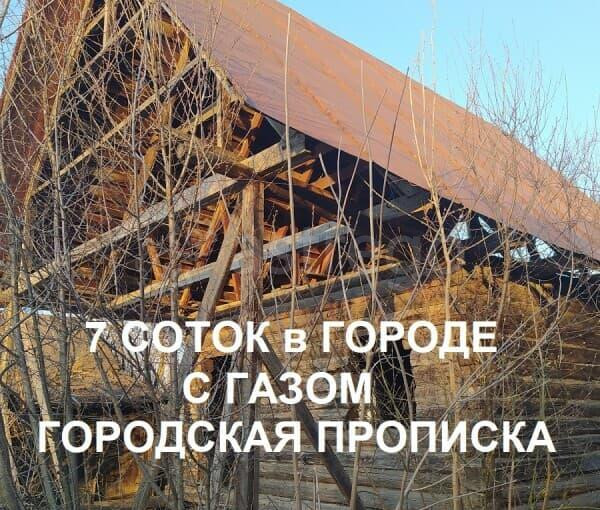 Дача, 50 м2 Уфа - изображение 1